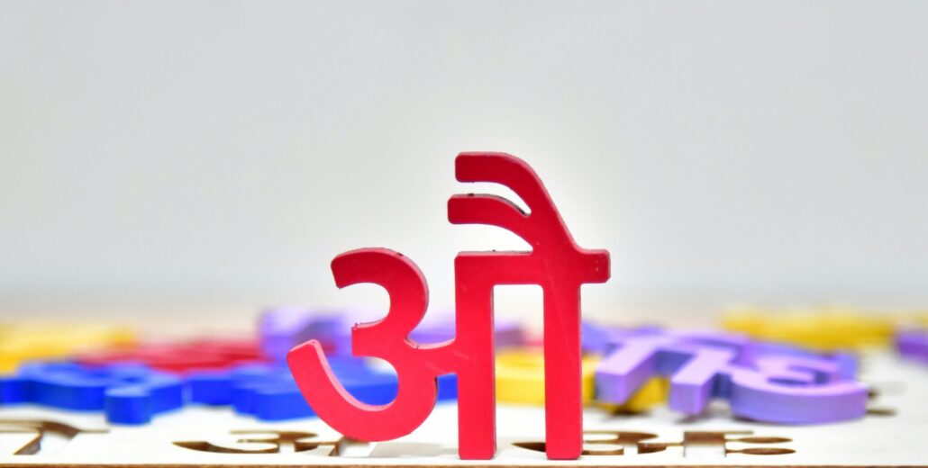 rohan-solankurkar-IGfLacwrOeU-unsplash